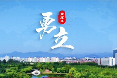 在复杂环...