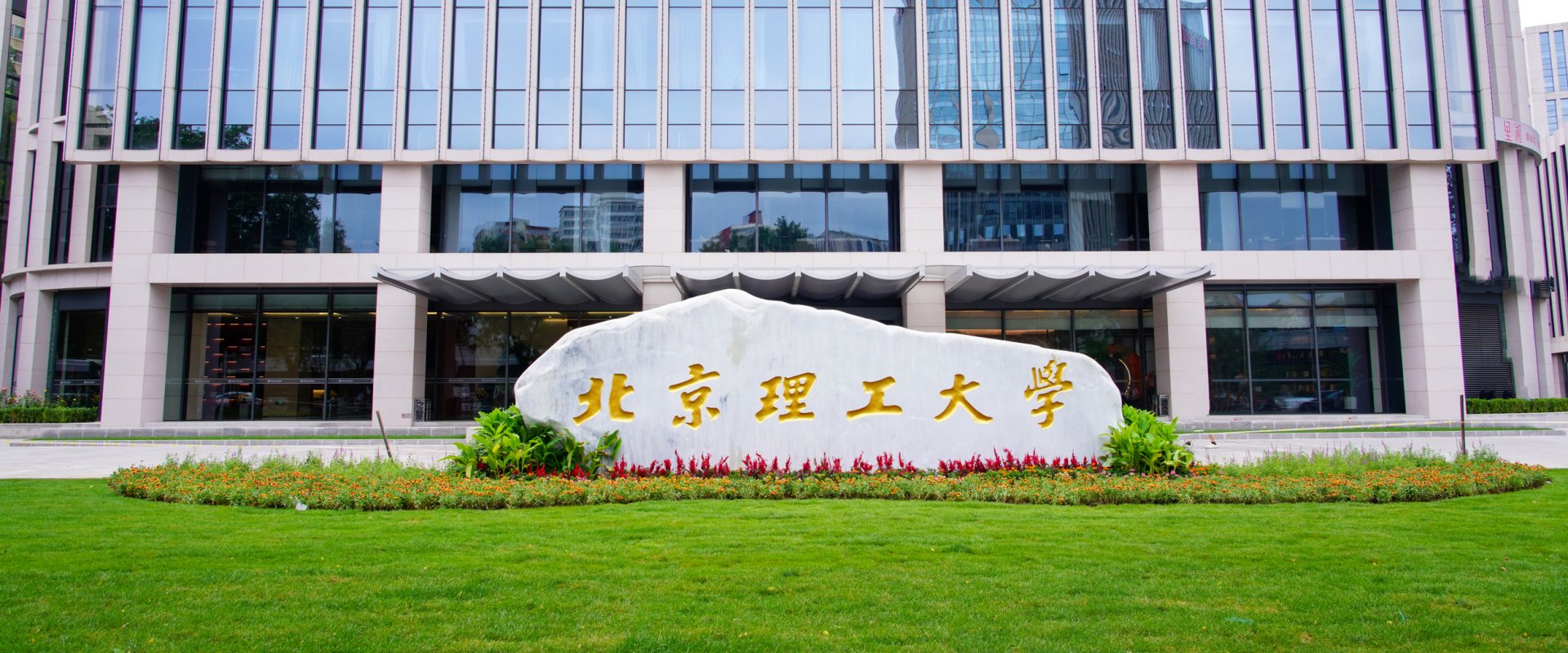 必须久久... 继续了解