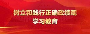 ky体育在线登录新人权益化学与化工k