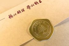 刘伟等指导本科生在物理ky体育在线登