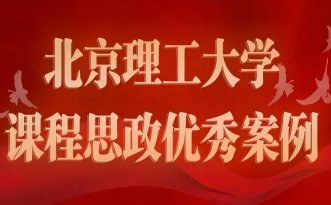 ky体育在线登录