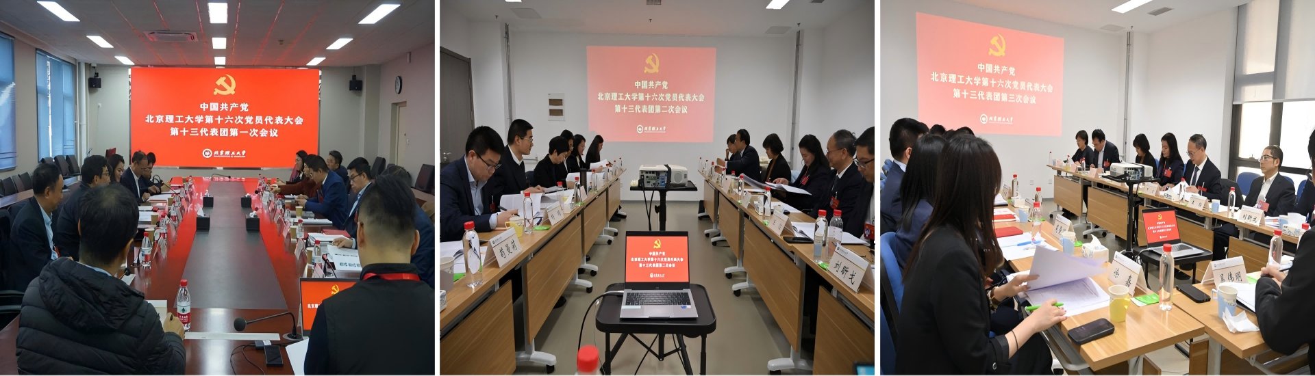 文内链接用于对照细节