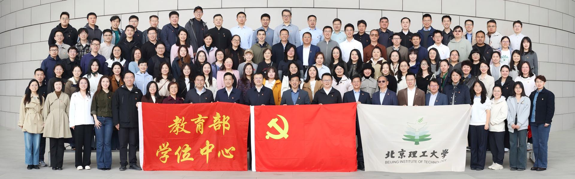 栏目用于追新