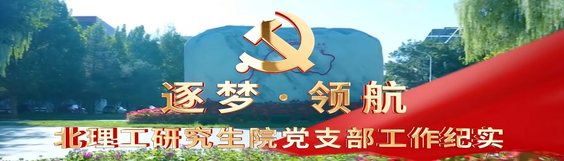 可结合站内栏目与相关篇目交叉阅读
