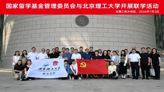 Al学位论文评估系统 / 网站首页 