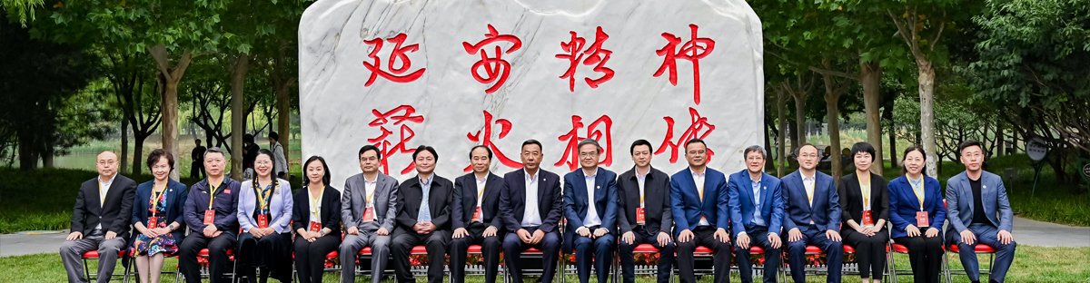 课长建设