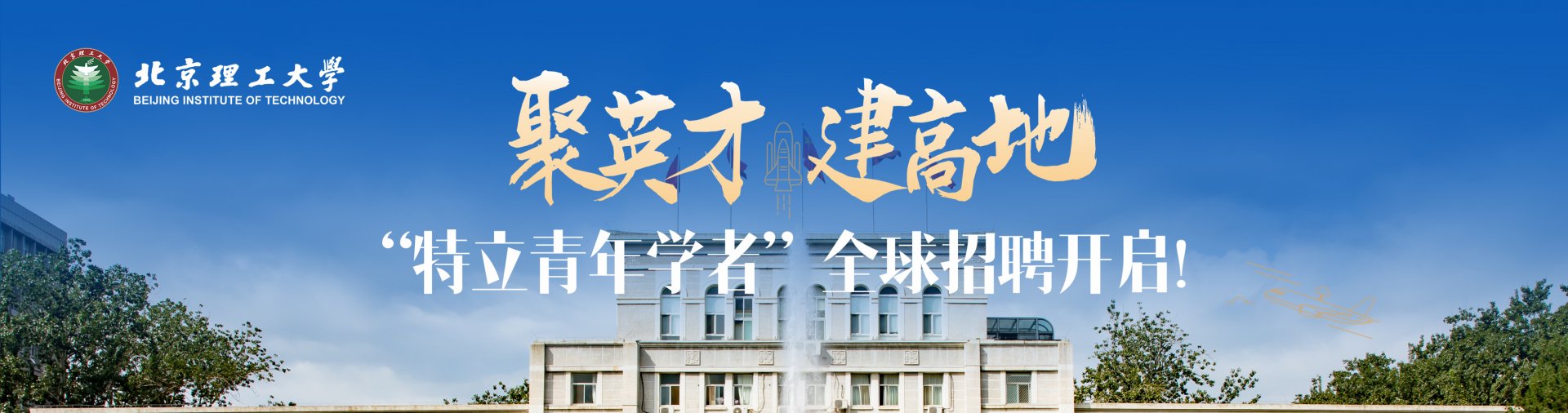 继续了解