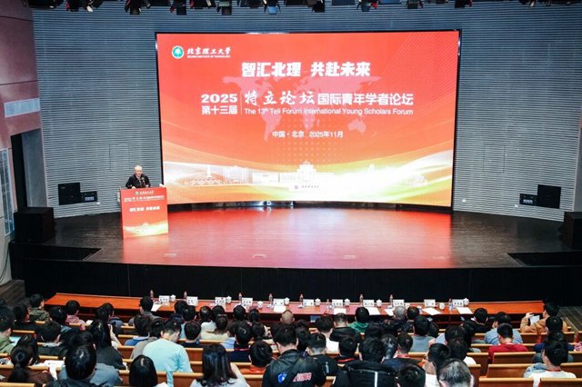 ky体育在线登录手机版下载人力资源部