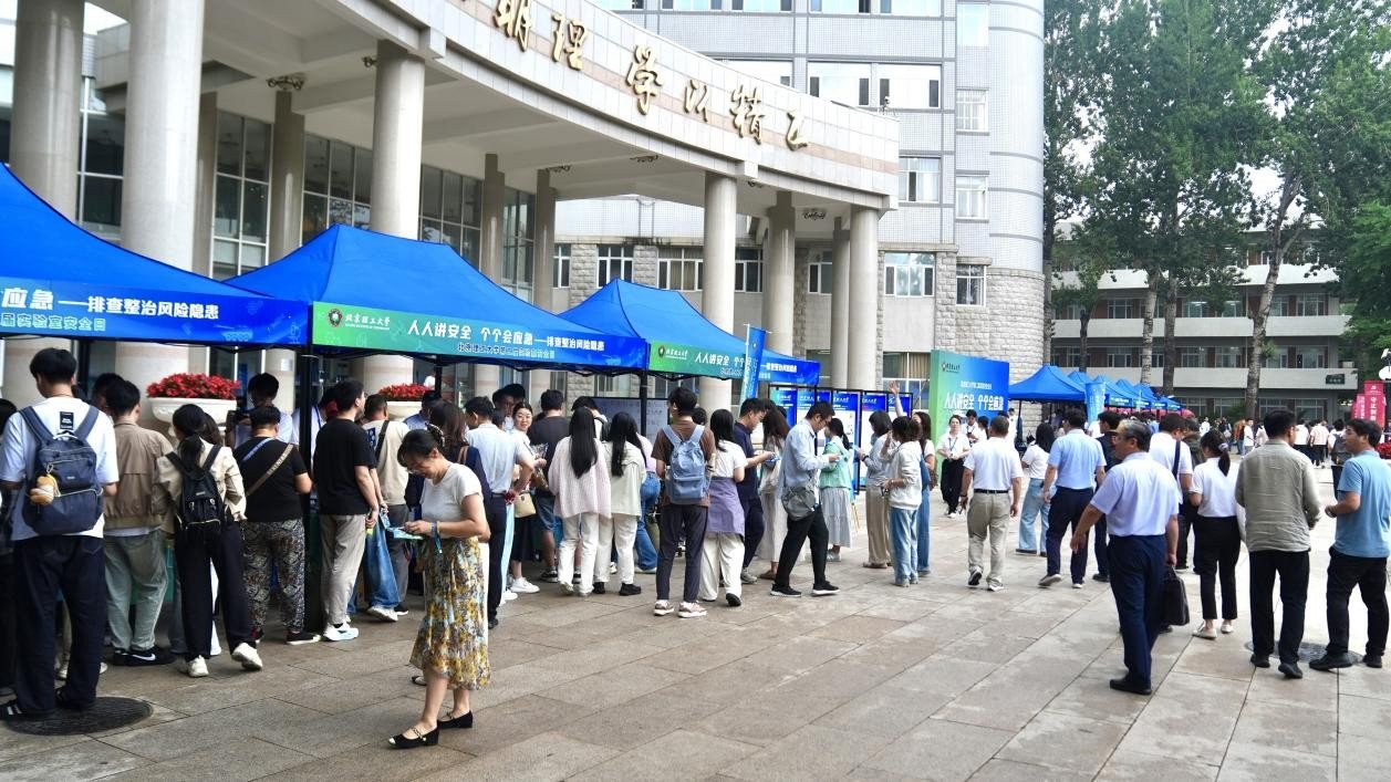 ky体育在线登录最新版下载