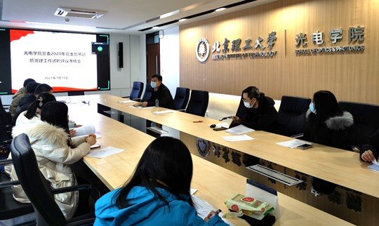 巩固深化“不忘初心 牢记使命”主题k