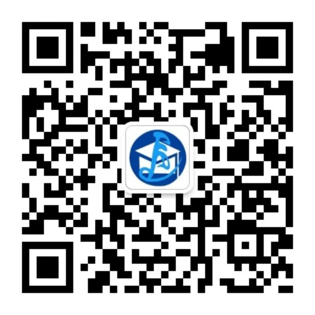 源自校博士后官网》办事指南》