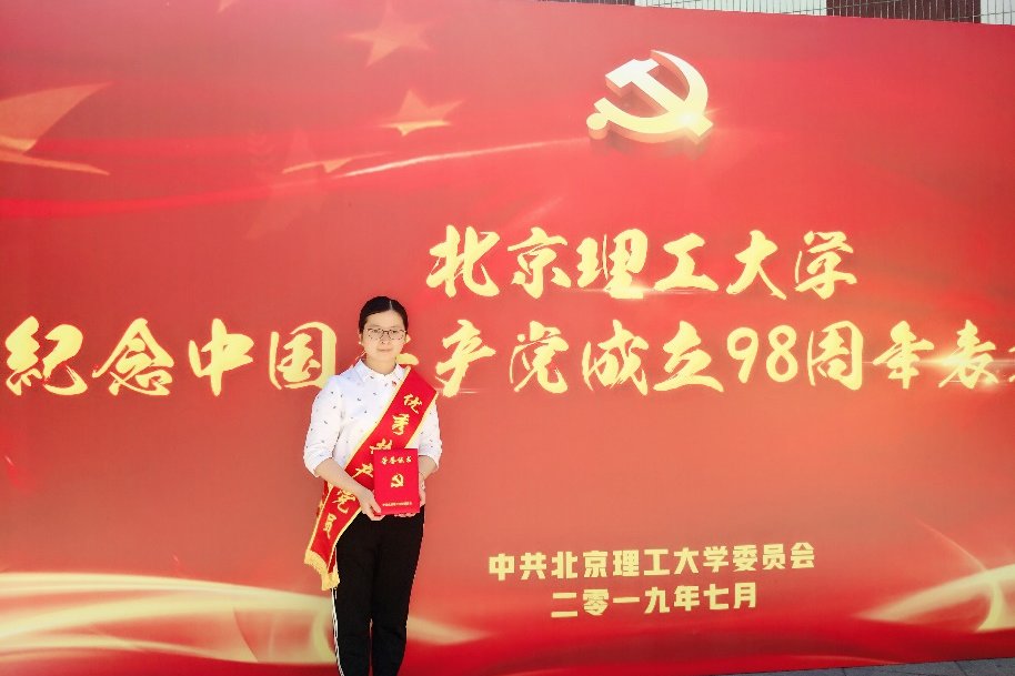ky体育在线登录