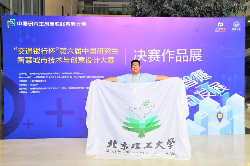 ky体育在线登录安全访问