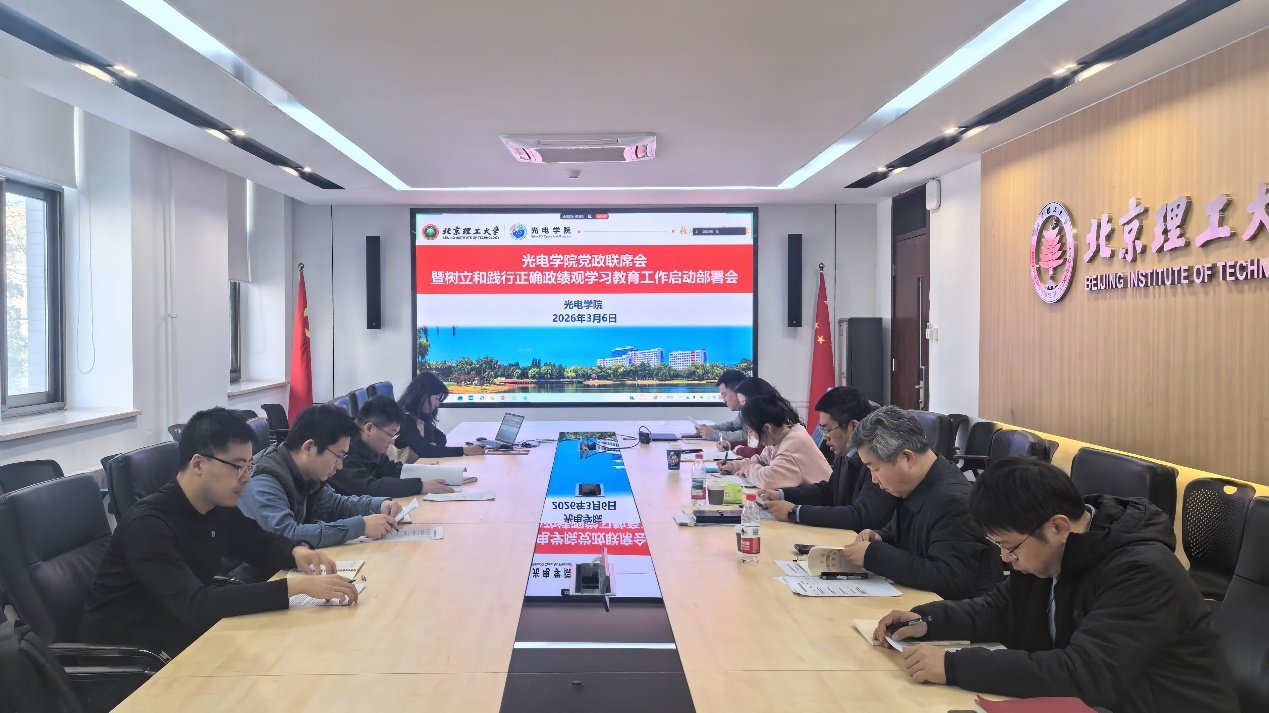 ky体育新手怎么玩分别召开ky体育新